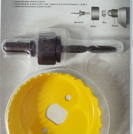 Фото №0 Коронка по дереву 2PCS-ф68 Strong (10 шт уп)