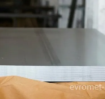 Евромет