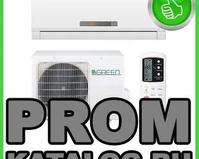 фото Кондиционеры Green