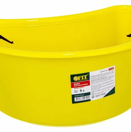 Фото №0 Ведро для сбора урожая FIT 77160