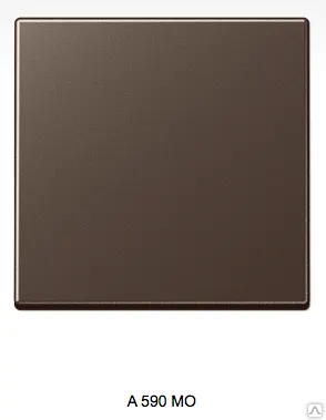 Фото №0 A590MO JUNG A серия. Клавиша для выключателя одноклавишного, мокко
