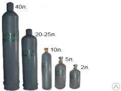 Фото №0 Аргон газообразный ВЧ 10л. ТУ 6-21-12-94