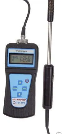 Фото №0 Термогигрометр ТГЦ-МГ4 (30+85°С / 0…99,9%)