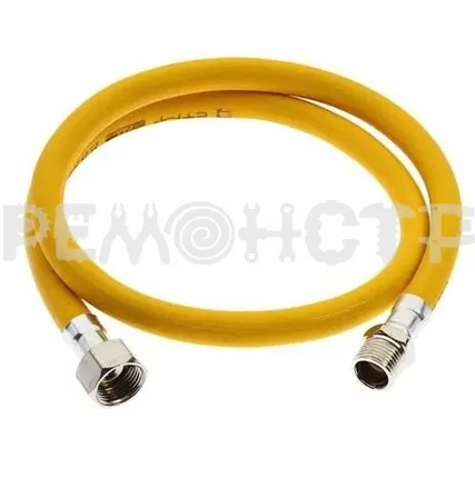 Фото №0 Подводка д/газа ПВХ 180см 1/2' вн/нар Aqualink (1/50) П