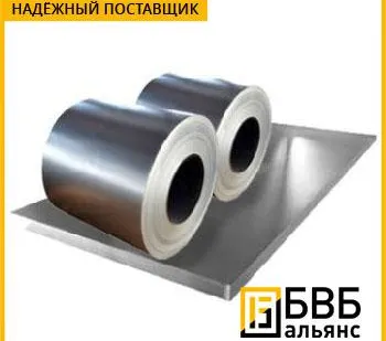 фото Лист нержавеющий 09Х16Н4Б (ЭП56; 1Х16Н4Б)