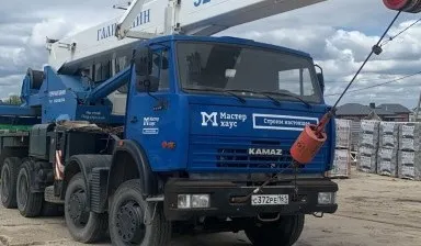 фото Услуги автокрана 32 тонны