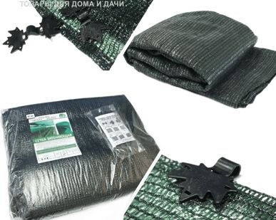 фото Затеняющая (притеняющая 55%) сетка 4х8 метров