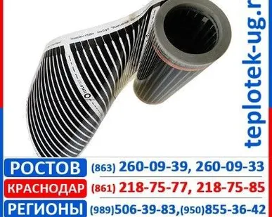 фото Теплый пол TEPLOTEX