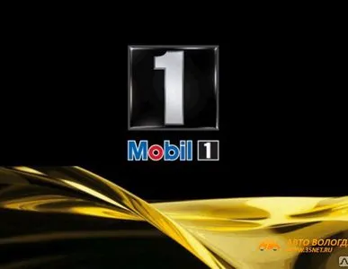фото Масло циркуляционное MOBIL SHC PM 220 (бочка 208л)
в