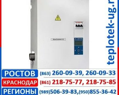 фото Котлы отопления Savitr