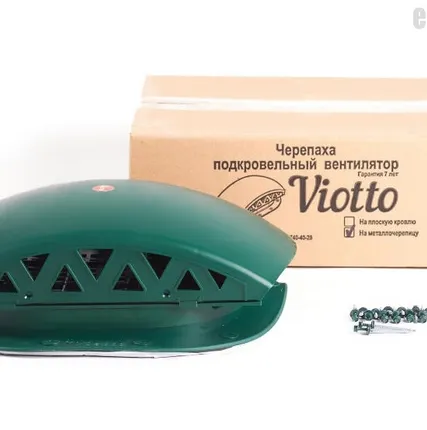 Фото №0 Вентилятор подкровельный Viotto (черепаха), Зелёный