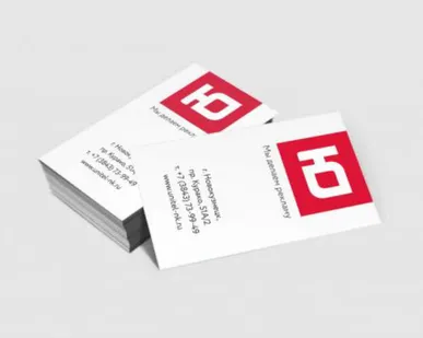 фото Визитки двусторонние