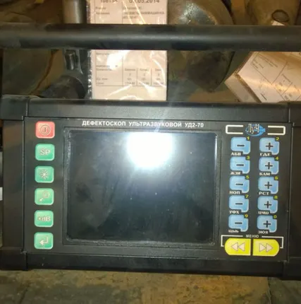 Фото №0 ДЕФЕКТОСКОП УД 2-70