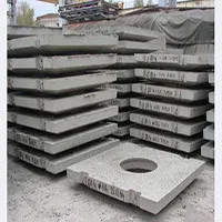 Фото №0 Плита опорная ОП 6.4-т