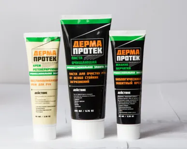 фото СИЗ для работников предприятия