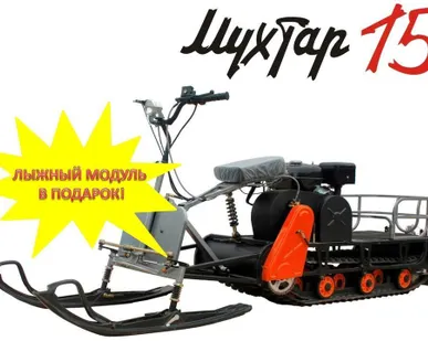 фото Мотобуксировщик "Мухтар 15"
