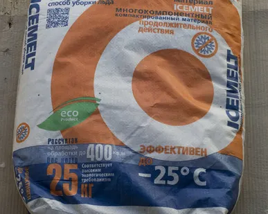 фото Противогололёдный реагент ICEMELT (-25)