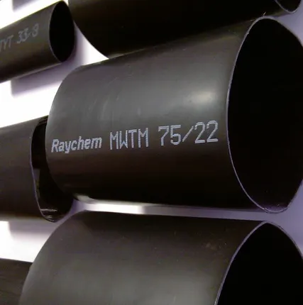 Фото №0 Клеевая термоусадочная трубка ТУТ