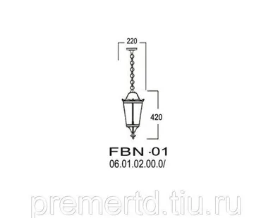фото Светильник подвесной на цепочке Болонья FBN-01