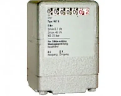 фото Счетчик топлива для горелок HZ5 (ДТ)