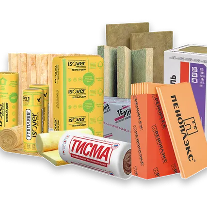 Фото №0 Утеплитель