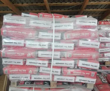 фото Новороссийский цемент М500, 25 кг