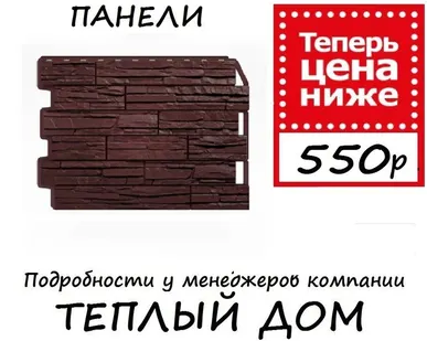 фото Доломит Серый