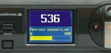 фото Маршрутный компьютер Multitronics CL-550