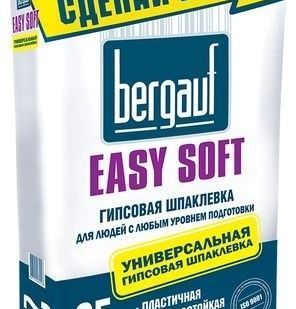 фото Шпатлевка гипсовая BERGAUF EASY SOFT, 25 кг