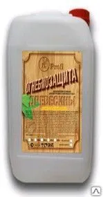 фото Огнебиозащита "ПРОФИ" Бесцветный 30 литров