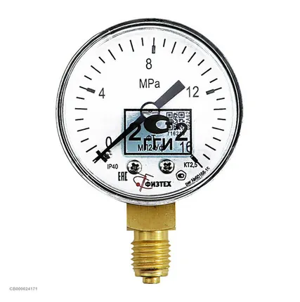 Фото №0 Физтех Манометр Физтех на редуктор углекислотный, аргоновый с поверкой 16 МПа