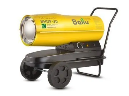 Фото №0 Дизельная пушка Ballu BHDP-30