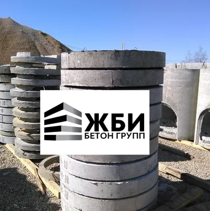 Фото №2 Фундамент ограды ФО-1 (стакан ФО-1)