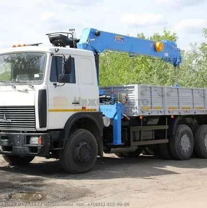 Фото №0 Манипулятор