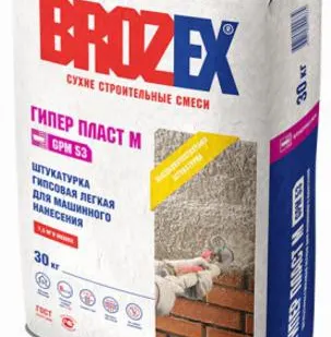 фото Штукатурка гипсовая Гипер Пласт М GPM 53 Brozex, 30кг