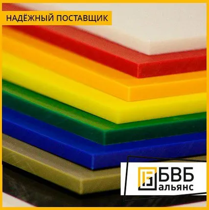 Фото №0 Полиуретановый лист 3 мм