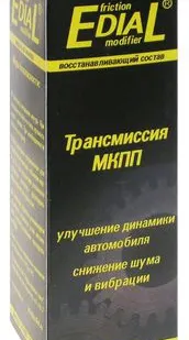 фото Модификатор трения для МКПП "ЭДИАЛ"
