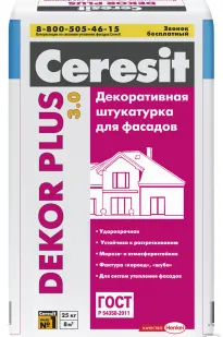 фото Штукатурка Dekor Plus ЦЕРЕЗИТ для фасадов. 25кг