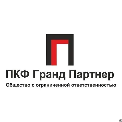 Фото №0 Зажим для труб