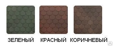 фото Гибкая черепица Döcke PIE SIMPLE / КОЛЬЧУГА/ Коричневый
