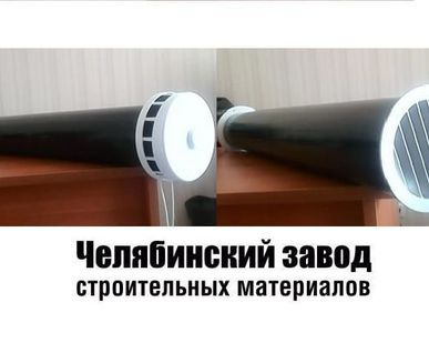 фото Клапан приточный вентиляционный