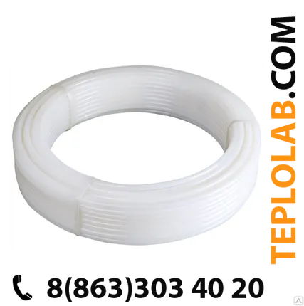 Фото №0 Труба из сшитого полиэтилена Lavita PE-RT 16х2