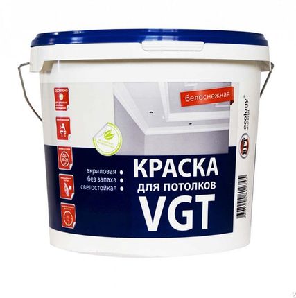 Фото №0 Краска ВД ВГТ для потолков 1,5кг