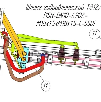 Фото №0 (CZ 31294) Шланг гидравлический для фронтального погрузчика Metal-Fach Т812/2 (1SN-DN10-A90A-M18x1.5xM18x1.5-L-550)