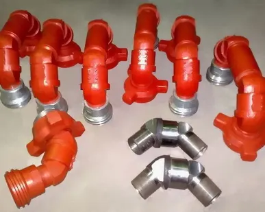 фото Колена шарнирные