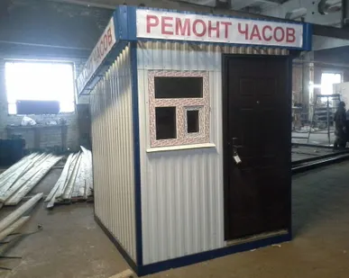 фото Киоск