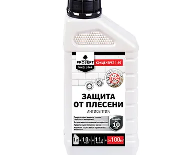 фото Просепт FUNGI STOP (1л) - антисептик для минеральных поверхностей