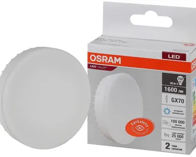фото Лампа светодиодная LED Value LVGX70150 20SW/865 230В GX70 10х1 RU OSRAM 4058075582453