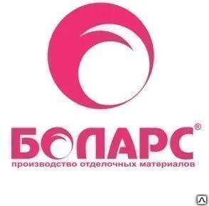 фото Затирка для швов "Боларс" 2 кг