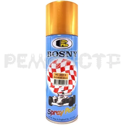 Фото №0 Краска аэрозоль  380мл металлик (Кт-182, латунь)  БОСНИ (12) зз П